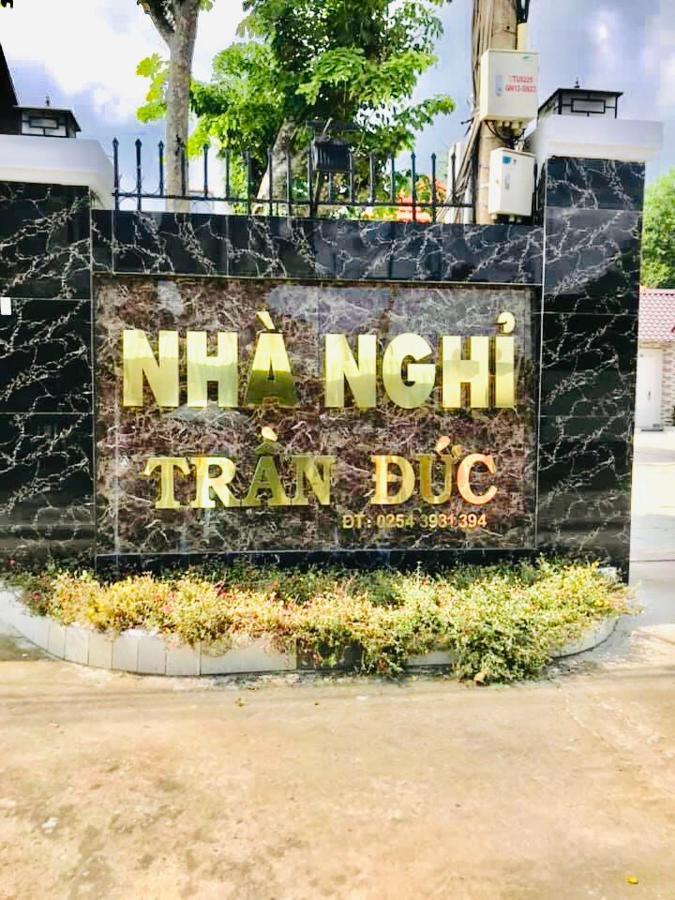 Phú Mỹ Nha Nghi Tran Duc 아파트 호텔 외부 사진